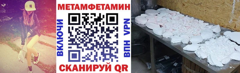 купить   Новосибирск  Amphetamine VHQ 
