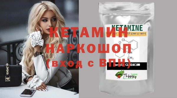 марихуана Медногорск