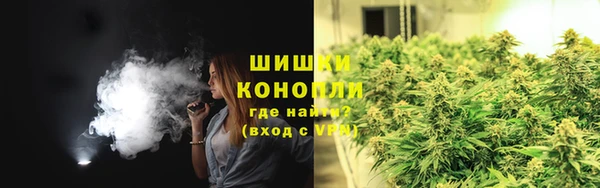 марихуана Медногорск