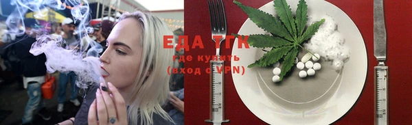 PSILOCYBIN Мегион