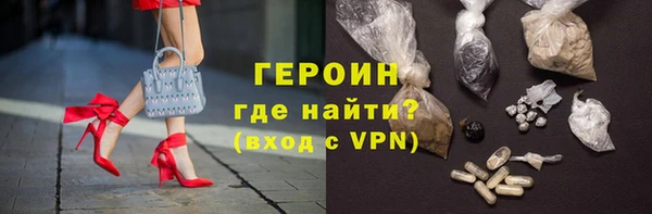 экстази Медвежьегорск