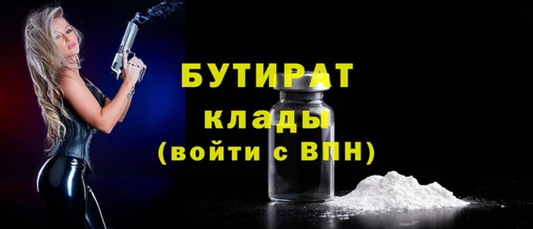 PSILOCYBIN Мегион