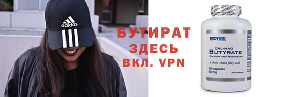 экстази Медвежьегорск