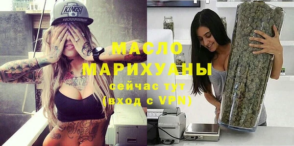 экстази Медвежьегорск