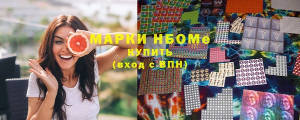 экстази Медвежьегорск
