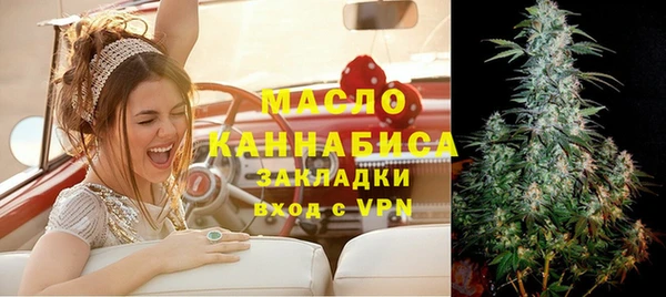 экстази Медвежьегорск