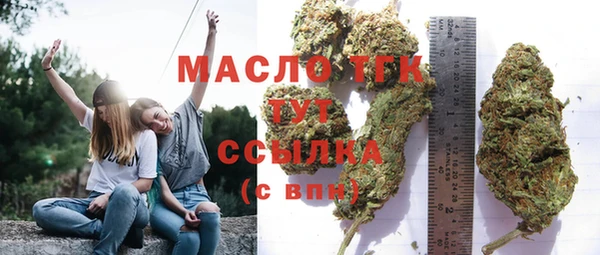 PSILOCYBIN Мегион