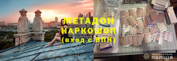 экстази Медвежьегорск