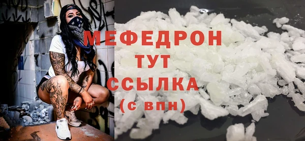 экстази Медвежьегорск
