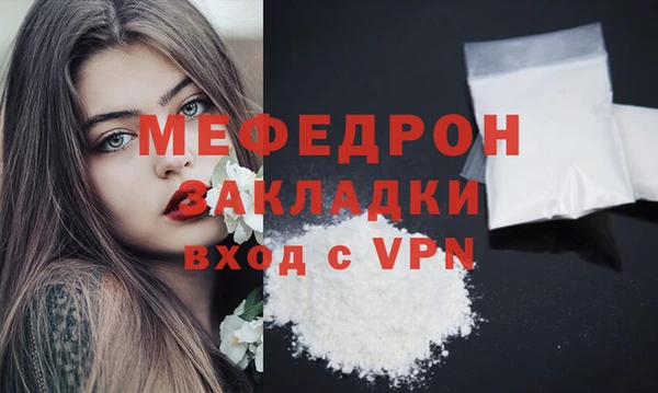 экстази Медвежьегорск