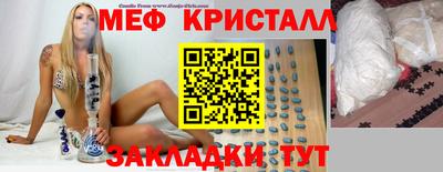 гашиш Заволжье