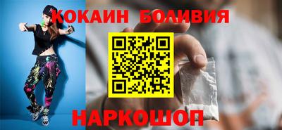 метамфетамин Донской