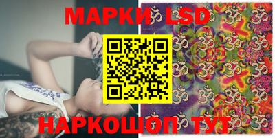 MDMA Жуковский