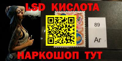 MDMA Жуковский