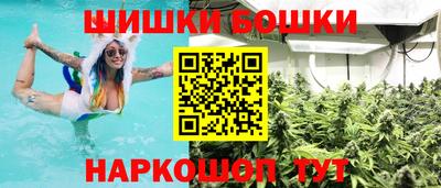 прущие грибы Донецк