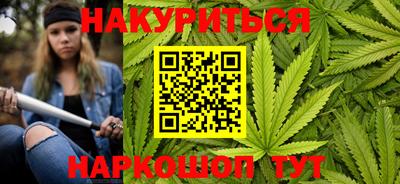 дмт Дубна