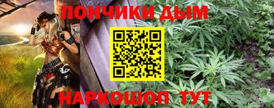 кокс Заводоуковск