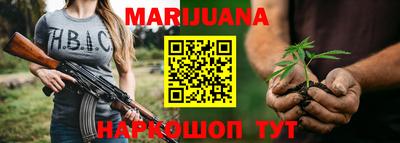 метамфетамин Донской