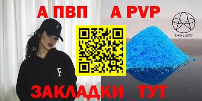 дмт Дубна