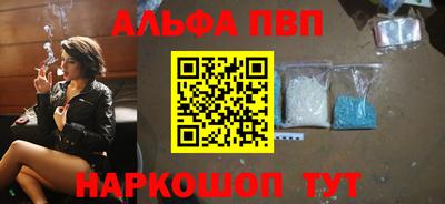 дмт Дубна