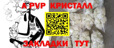 дмт Дубна