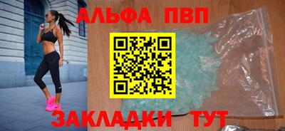 дмт Дубна