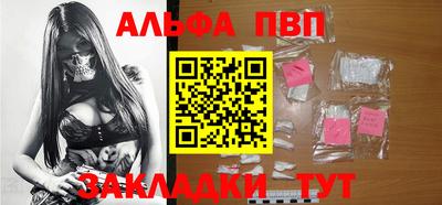 дмт Дубна