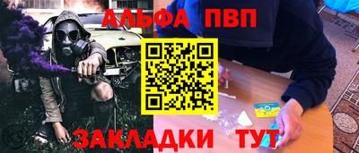 кокс Заводоуковск