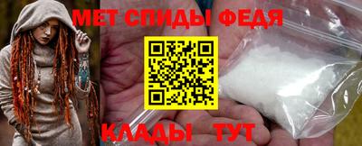 PSILOCYBIN Нижний Тагил