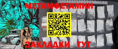 дмт Дубна