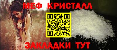 дмт Дубна