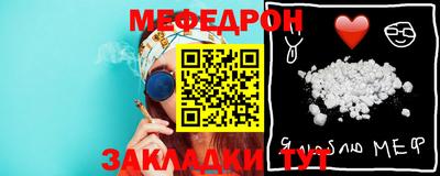 PSILOCYBIN Новоалександровск