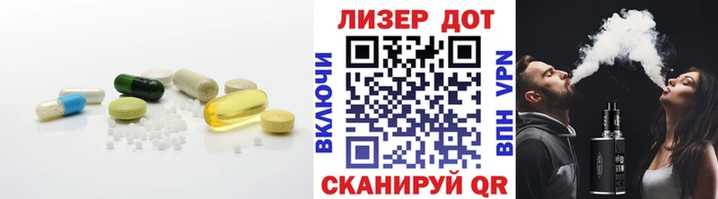 LSD-25 экстази кислота  дарнет шоп  Новосибирск 