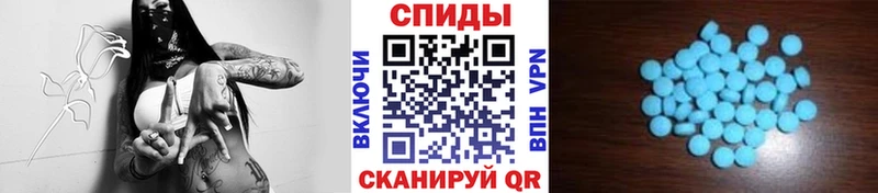Метамфетамин мет  купить закладку  hydra ссылки  Новосибирск 