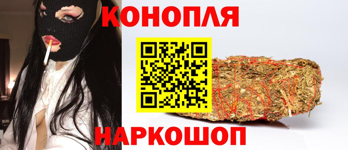 КОКАИН Новосибирск